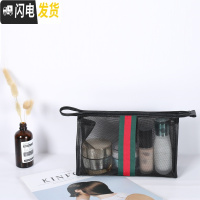 三维工匠新款ins风超火化妆包网红女便携大容量旅行小号简约洗漱收纳袋收纳包