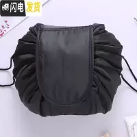 三维工匠vely vely懒人化妆包大容量抽绳收纳袋韩国简约化妆袋旅行洗漱包收纳包