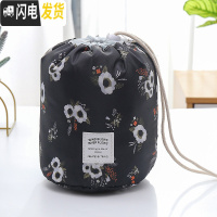 三维工匠韩版ins懒人网红化妆包大容量抽绳收纳袋洗漱包旅行便携多功能包收纳包