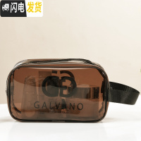 三维工匠手提防水洗澡洗浴兜化妆包女便携洗漱收纳男透明旅行大容量袋健身收纳包