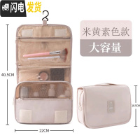 三维工匠洗漱包大容量网红化妆包ins风超火品少女心小号便携旅行收纳袋盒收纳包