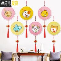 三维工匠十字绣2019年新款十二生肖水晶钻石画满钻带框点贴 单副[生肖需备注][异型钻石画-35*35cm]送玻璃相框+