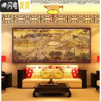 三维工匠5d钻石画2020年新款客厅全景满钻清明上河图十字绣点 满钻-清明上河图[120*55]更大尺寸和线绣款联系客服