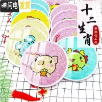 三维工匠十字绣2019年新款十二生肖水晶钻石画满钻带框点贴 钻石画-[生肖鸡-35*35cm-异形钻]送玻璃相框+流苏+