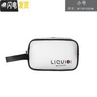 三维工匠旅行化妆包女便携小号大容量防水网红ins风超火洗漱收纳包男套装