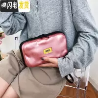 三维工匠超大号洗漱化妆箱女包旅行方包硬壳迷你网红行李箱小包破损潮抖音收纳包