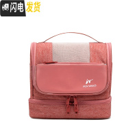 三维工匠旅行特大号洗漱包出差健身便携男女洗澡包大容量收纳袋化妆包防水收纳包