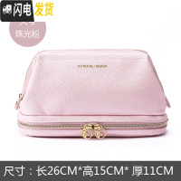 三维工匠网红化妆包ins风女超火可爱日系韩国便携大容量洗漱化妆品收纳包