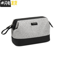 三维工匠男士洗漱包商务出差便携尼龙防水洗簌收纳包干湿分离化妆包