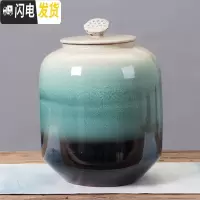 三维工匠景德镇陶瓷米缸大米桶50斤家用20斤装储米箱带盖密封防虫防潮米桶收纳桶