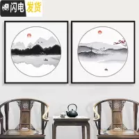三维工匠十字绣2019新款线绣手工自己绣客厅山水画小件简约中 生态棉线绣新款[一套3幅更优惠][送工具包]37*37厘米