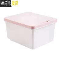 三维工匠 大号10kg防潮装米箱厨房面粉桶 防虫米桶储米箱米面收纳箱收纳桶