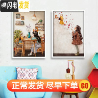 三维工匠2019美式乡村十字绣新款线绣客厅卧室儿童卡通可爱小件自己绣手工 苹果树:中格棉线53×72CM印花