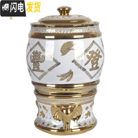 三维工匠陶瓷米桶带盖20斤储存粮食密封防潮防虫蛀家用10公斤五谷丰登收纳桶