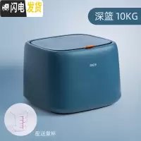 三维工匠北欧ins风米桶20斤防潮密封米缸家用大米存储箱存米罐大号装米桶收纳桶
