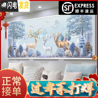 三维工匠5d钻石画满钻十字绣2019新款大幅客厅砖石画满钻欧式麋鹿钻石绣 [其他尺寸或定制照片请联系客服]