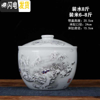 三维工匠陶瓷米缸带盖装米桶储米箱密封罐家用防虫收纳米罐10kg20斤30斤装收纳桶