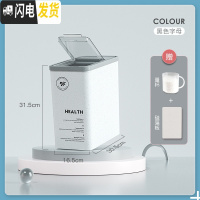 三维工匠米桶家用防虫防潮密封10斤装米缸20面粉储存罐储米箱米面收纳箱收纳桶