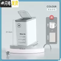 三维工匠米桶家用防虫防潮密封10斤装米缸20面粉储存罐储米箱米面收纳箱收纳桶
