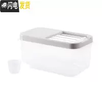 三维工匠储米箱推拉式大米厨房杂粮大容量透明米桶防虫家用橱柜多功能米面收纳桶