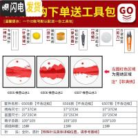 三维工匠十字绣2019新款线绣手工自己绣客厅山水画小件简约 埃及棉线绣新款[单件6507禅意山水3][送工具包]37*3