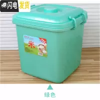 三维工匠家用方形米桶储米面箱带盖40斤30斤10KGl时尚防潮加高米盒子收纳桶
