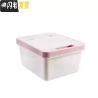 三维工匠 大号密封米桶20斤储米箱 家用厨房防虫防潮装面粉的储存罐收纳桶