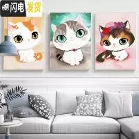 三维工匠十字绣2019新款挂件小件可爱卡通小幅儿童简单学生自己手工卧室 满绣小花猫[28*35CM]线量多30免费补线