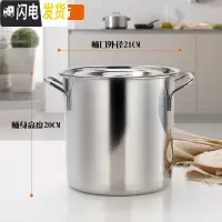三维工匠面桶米箱米粉面罐3050斤10盒家用米桶储米不锈收纳防虫装储不锈钢收纳桶