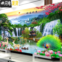 三维工匠十字绣2020新款线绣客厅流水生财自己绣手工风景满绣简单家用刺绣 棉线150*70cm[满绣]三股绣送全套工具
