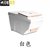 三维工匠密封米桶防虫防潮厨房储物塑料家用面粉收纳日式米箱15kg带盖收纳桶