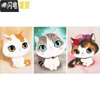 三维工匠十字绣2019新款挂件小件可爱卡通小幅儿童简单学生自己手工卧室 满绣小灰猫[40*50CM]线量多30免费补线