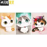 三维工匠十字绣2019新款挂件小件可爱卡通小幅儿童简单学生自己手工卧室 满绣小灰猫[40*50CM]线量多30免费补线