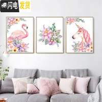 三维工匠十字绣2019新款绣卧室玄关线绣客厅三联画清新小幅 [一套3幅]棉线单个85×60CM-线量多30-[送工具]