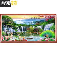 三维工匠十字绣2020新款线绣客厅流水生财自己绣手工风景满绣简单家用刺绣 棉线250*105cm[满绣]三股绣送全套工具