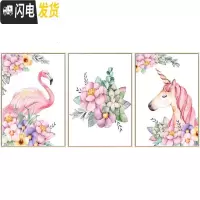 三维工匠十字绣2019新款绣卧室玄关线绣客厅三联画清新小幅 [花韵]棉线三股绣85×60CM-线量多30-[送工具包]