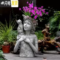 三维工匠小孩人头人像花盆多肉植物创意个性肉肉桌面家居饰品庭院花园摆件 少女花盆(19x29x47厘米) 中等花盆容器
