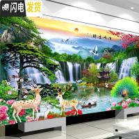 三维工匠十字绣2020新款线绣客厅流水生财自己绣手工风景满绣简单家用刺绣 丝线150*70cm[满绣]三股绣送全套工具