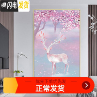三维工匠十字绣2019新款线绣客厅小幅发财麋鹿樱花鹿家用自己线绣手工满绣 大格60*94丝线精准印花