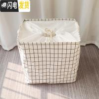 三维工匠超大号被子收纳袋衣服收纳箱防水搬家行李打包袋有盖整理箱衣物