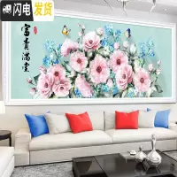 三维工匠钻石画花开富贵贴钻十字绣新款2019客厅满钻风景牡丹简单 ②AB炫彩钻+异形钻+满钻180*70CM
