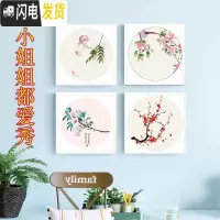 三维工匠十字绣2020年新款刺绣自己手工线绣丝带绣初学者diy小件古风20 桃花[满绣三股51*51CM]其他花联系客服