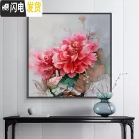 三维工匠2020新款线绣牡丹花十字绣小件客厅卧室小幅花开富贵手工自己线绣 A款:中格60*60棉线印花