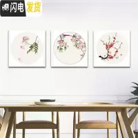 三维工匠十字绣2020年新款刺绣自己手工线绣丝带绣初学者diy 整套三幅小版[合欢梅花桃花][44*44CM][送绣绷]