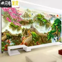 三维工匠钻石画新款满大幅客厅贴砖万里长城迎客松大气2019 [尺寸:180X70]全新升级珠光布免费补钻加钻30十字绣