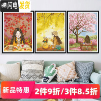 三维工匠十字绣满绣三联画2019新款线绣森林女孩小幅客厅自己绣手工卡 [生态棉][单幅5231-樱花女孩]50*65厘米