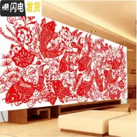 三维工匠富贵有余剪纸十字绣九条九鱼图年年有余线绣新款2019简单 埃及生态棉/200x75CM印花+绣绷