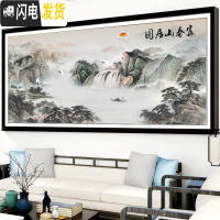 三维工匠线绣十字绣2019新款客厅满绣绣山水画风景画富春山居图大幅家用 满绣[棉线4股]150x60CM印花