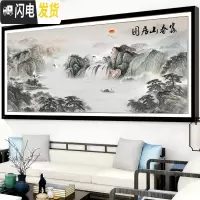 三维工匠线绣十字绣2019新款客厅满绣全绣山水画风景画富春山居图大幅家用 满绣[丝线4股]240x90CM大格