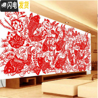 三维工匠富贵有余剪纸十字绣九条九鱼图年年有余线绣新款2019简单 靓丽丝光线/250x100CM印花+绣绷